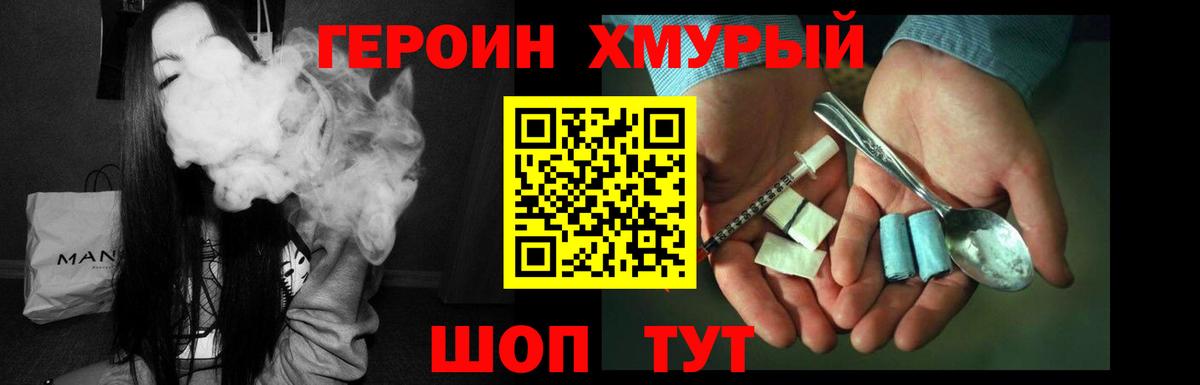 Меф кристаллы  Марихуана  Лесозаводск  Лсд 25  ГАШ  Меф МЯУ МЯУ  Cocaine  Вход с VPN 