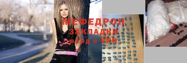 твердый Магас