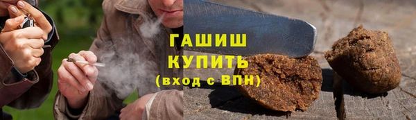 MESCALINE Магадан