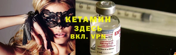 твердый Магас