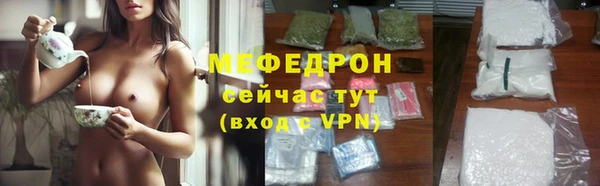 COCAINE Приозерск