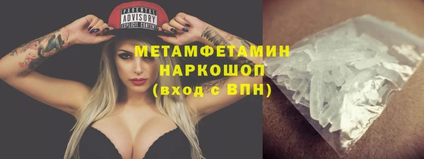 твердый Магас