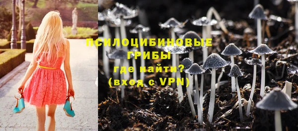 кокаин премиум Майский