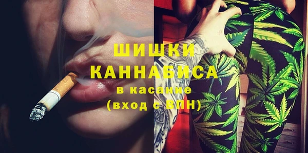 кокаин премиум Майский