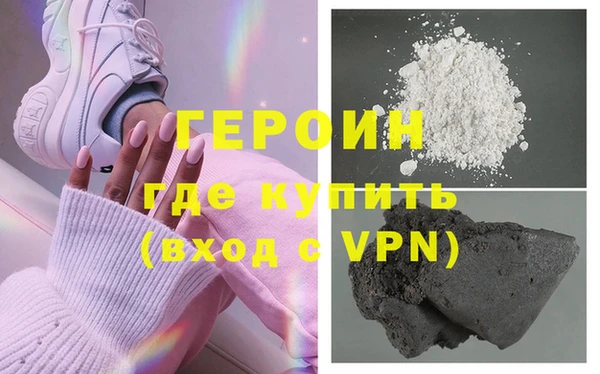 кокаин премиум Майский