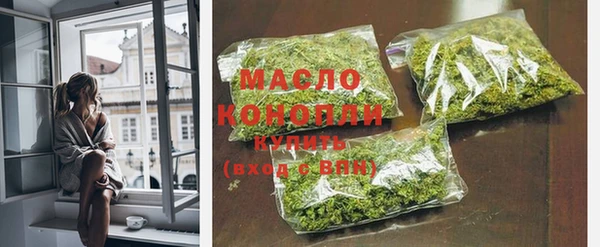 MESCALINE Магадан
