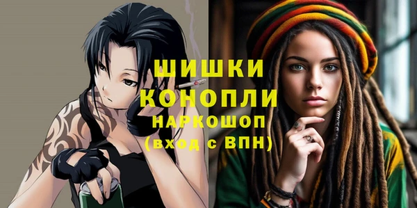 бутик Бутурлиновка