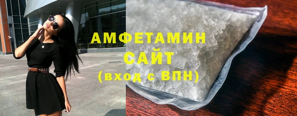 кокаин премиум Майский