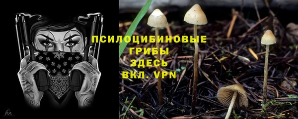 кокаин премиум Майский