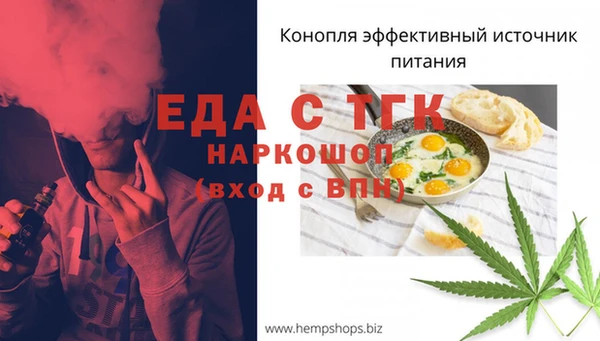кокаин премиум Майский