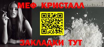 дмт Камышлов