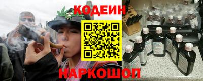 дмт Камышлов