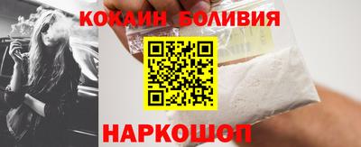 прущая мука Кандалакша