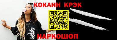 прущая мука Кандалакша