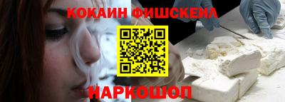 дмт Камышлов