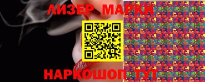 прущая мука Кандалакша