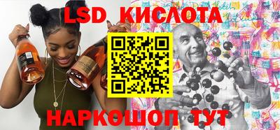 прущая мука Кандалакша