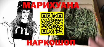 прущая мука Кандалакша