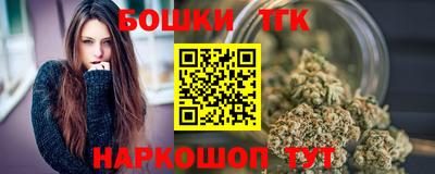 дмт Камышлов
