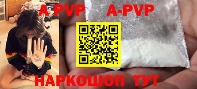 дмт Камышлов