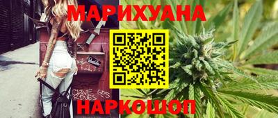 дмт Камышлов