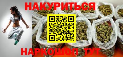 дмт Камышлов