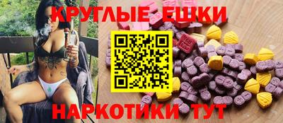 прущая мука Кандалакша