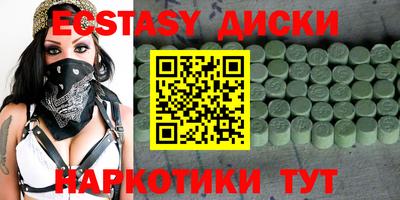 прущая мука Кандалакша