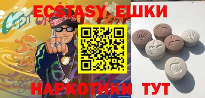 прущая мука Кандалакша