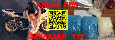 дмт Камышлов