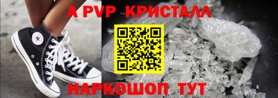 прущая мука Кандалакша