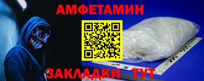 дмт Камышлов