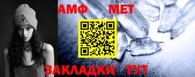 дмт Камышлов