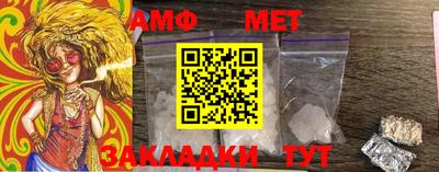 дмт Камышлов
