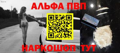 прущая мука Кандалакша