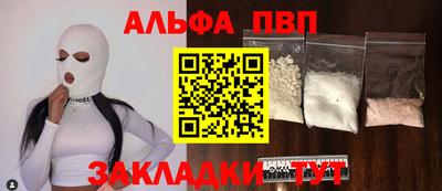 дмт Камышлов