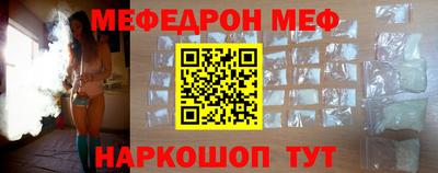 дмт Камышлов