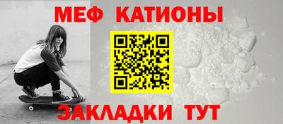 гидра Канаш