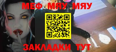 дмт Камышлов