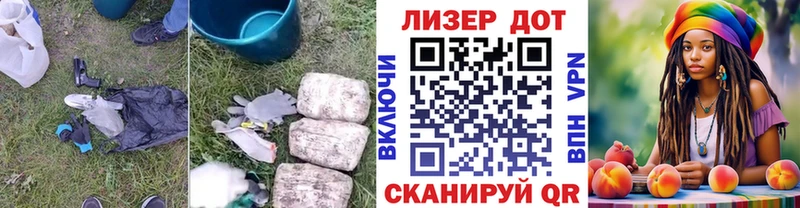 ЛСД экстази кислота Лесозаводск