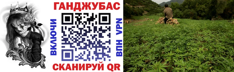 Конопля план blacksprut ссылки Лесозаводск